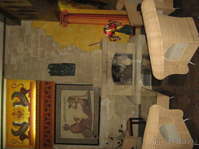 описание отдыха