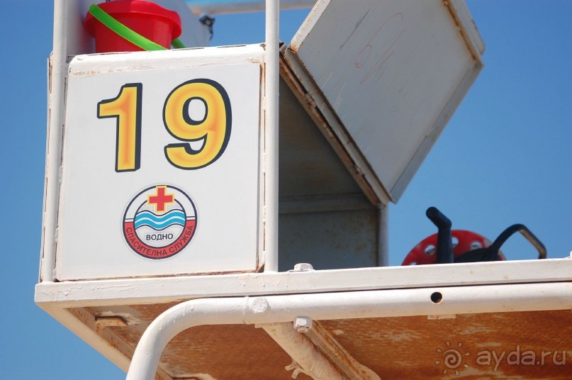 Буду рада вернуться!