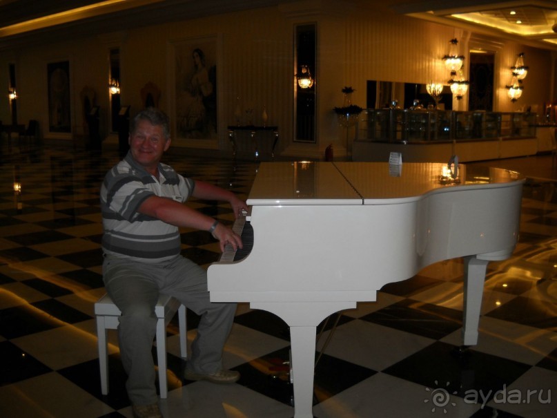 ДЕЛЬФИН ИМПЕРИАЛ