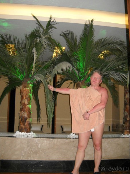 ДЕЛЬФИН ИМПЕРИАЛ