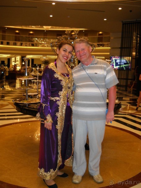 ДЕЛЬФИН ИМПЕРИАЛ