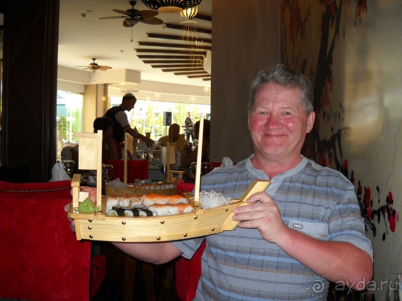 ДЕЛЬФИН ИМПЕРИАЛ