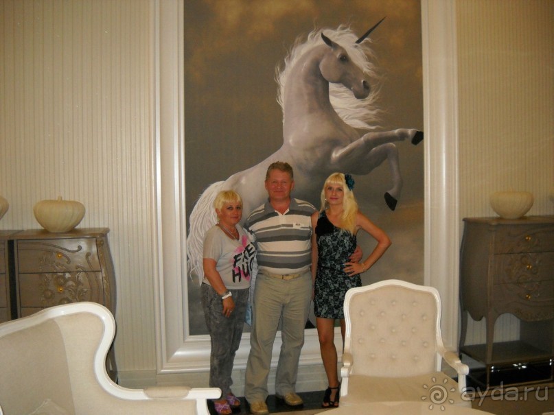 ДЕЛЬФИН ИМПЕРИАЛ