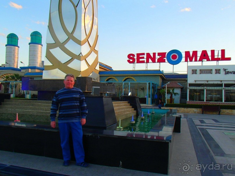 фото Radisson Blu Plaza (ex. Radisson SAS Plaza)