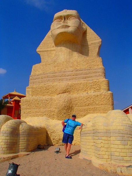 фото Radisson Blu Plaza (ex. Radisson SAS Plaza)