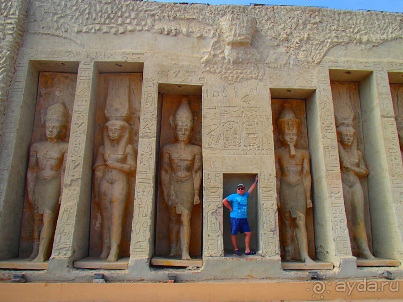 фото Radisson Blu Plaza (ex. Radisson SAS Plaza)