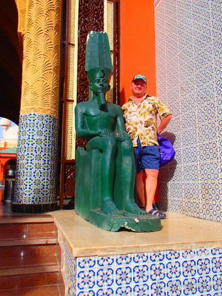 фото Radisson Blu Plaza (ex. Radisson SAS Plaza)