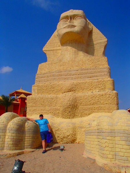 фото Radisson Blu Plaza (ex. Radisson SAS Plaza)