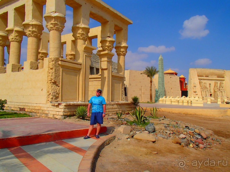 фото Radisson Blu Plaza (ex. Radisson SAS Plaza)