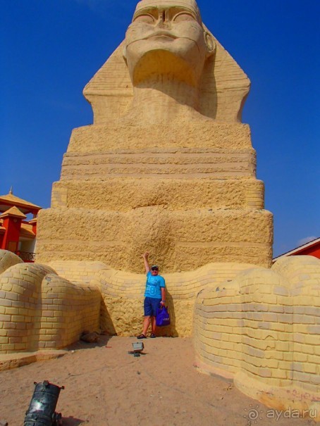 фото Radisson Blu Plaza (ex. Radisson SAS Plaza)