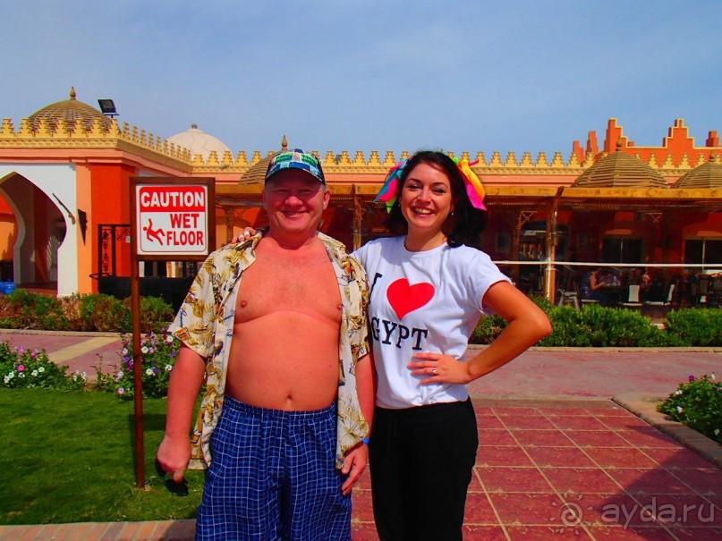 фото Radisson Blu Plaza (ex. Radisson SAS Plaza)