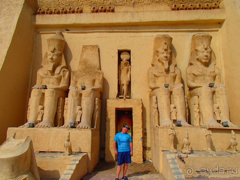 фото Radisson Blu Plaza (ex. Radisson SAS Plaza)