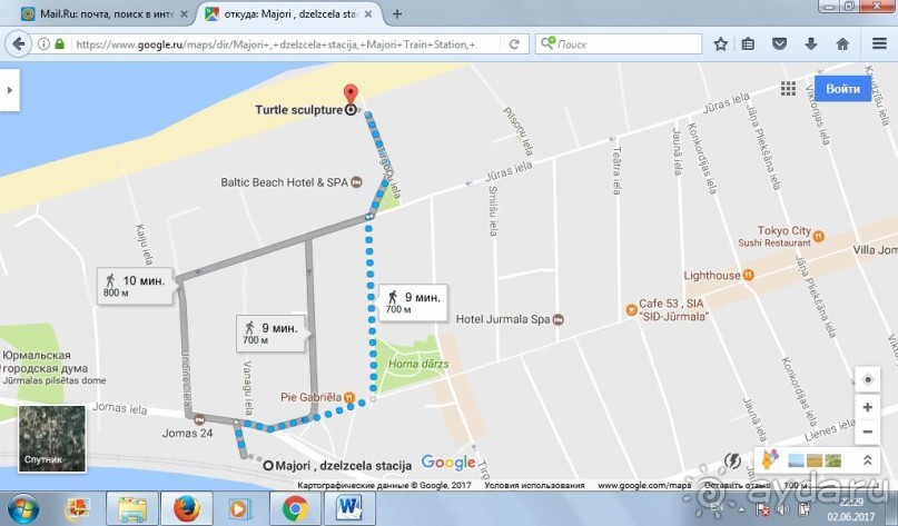 Рига, Юрмала. Интересные места Латвии: рододендроны, витая лестница, черепаха и дама в шляпе. 