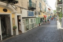 Моё путешествие на Искью 