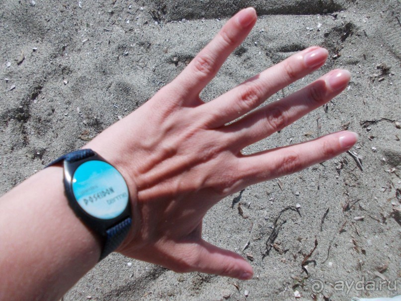 Моё путешествие на Искью 