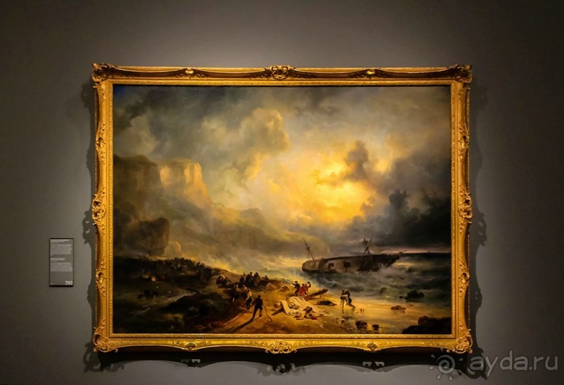 Альбом отзыва "Государственный музей Амстердама - начало всех дорог по Голландии"