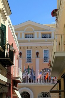 Отель Квинсисана