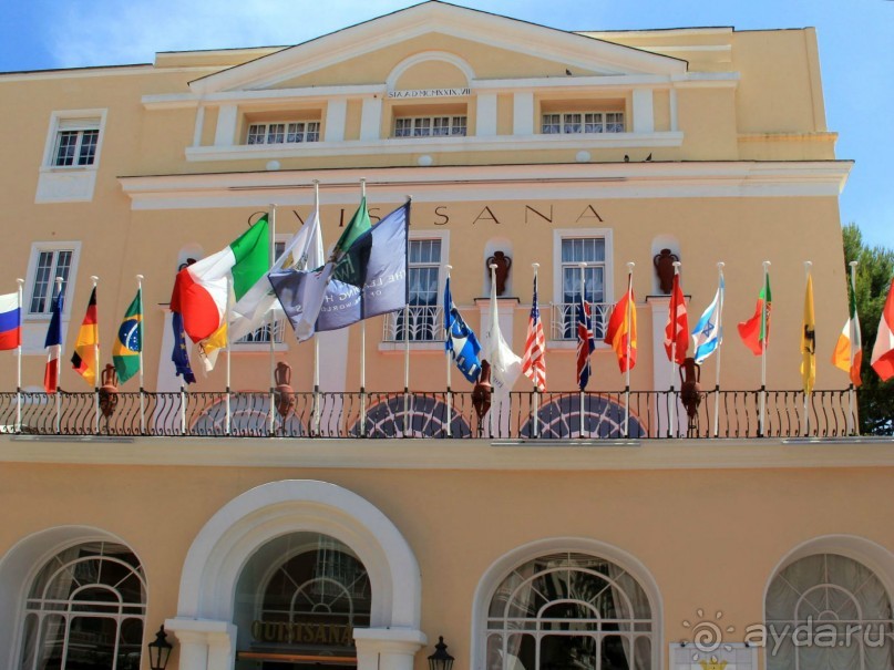 Отель Квинсисана