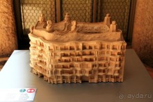 фото Каталонии