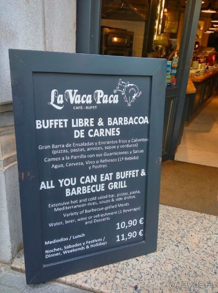 Современные заметки о Барселоне