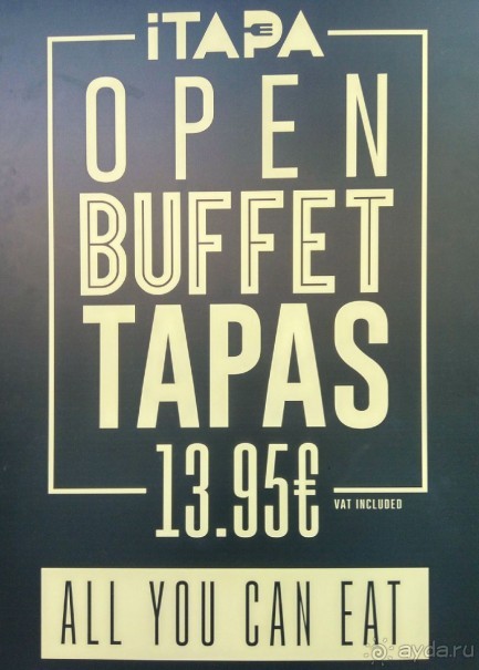 Современные заметки о Барселоне