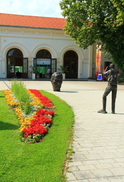 Ромер Терм