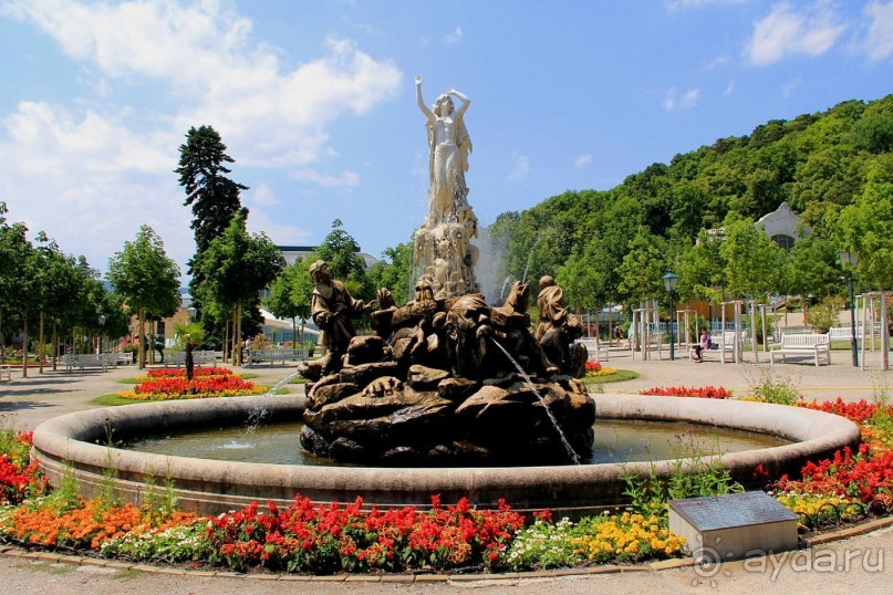 Перед входом в Курпарк