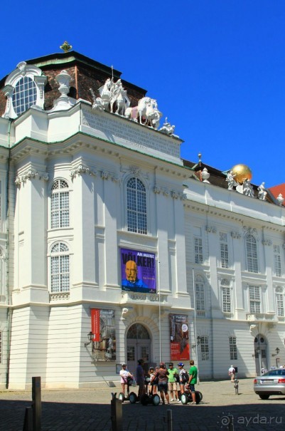 Национальная библиотека