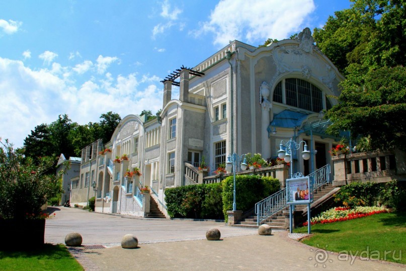 Крытый концертный зал Арена