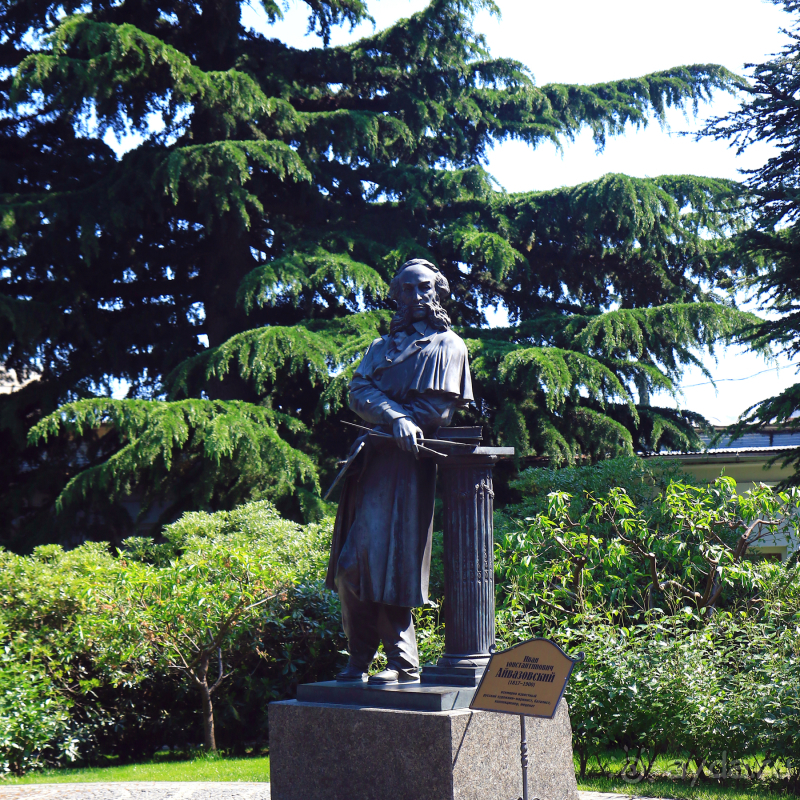 Парк Парадиз. Санаторий Айвазовское. Партенит. Крым