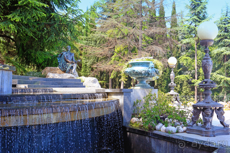 Парк Парадиз. Санаторий Айвазовское. Партенит. Крым