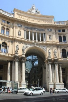 Галерея Умберто