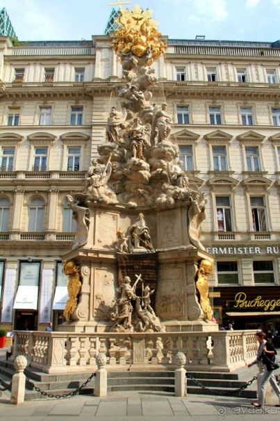 Альбом отзыва "Приезжайте в Вену!"