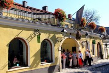 Альбом отзыва "Приезжайте в Вену!"