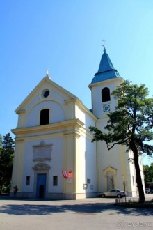 Альбом отзыва "Приезжайте в Вену!"