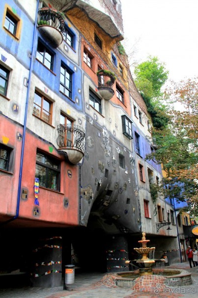 Альбом отзыва "Приезжайте в Вену!"