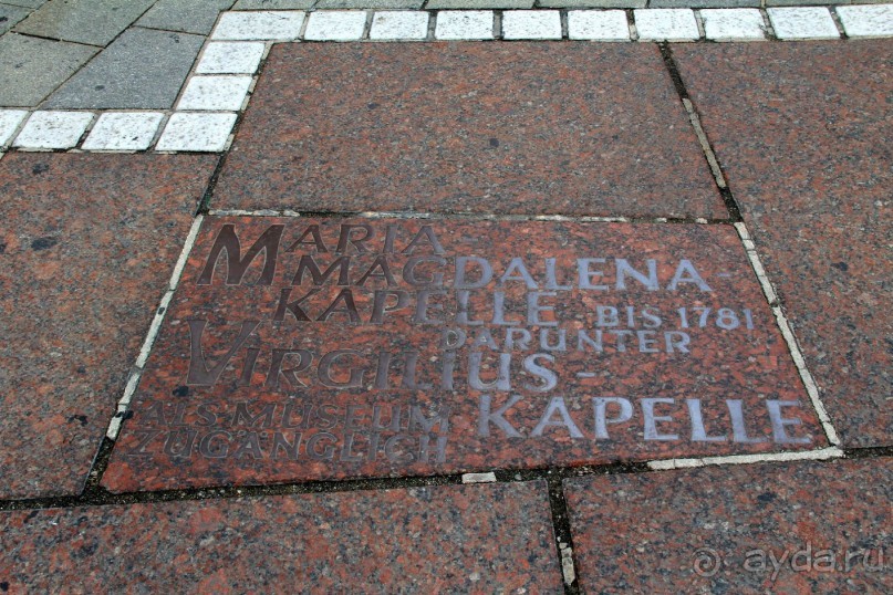 Приезжайте в Вену!