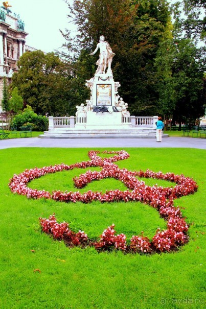 Приезжайте в Вену!