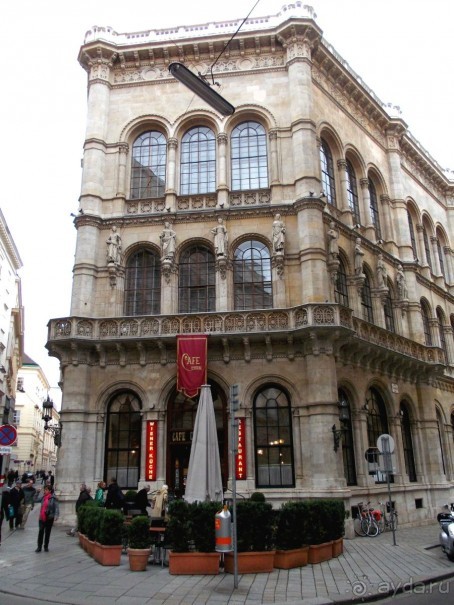 Приезжайте в Вену!