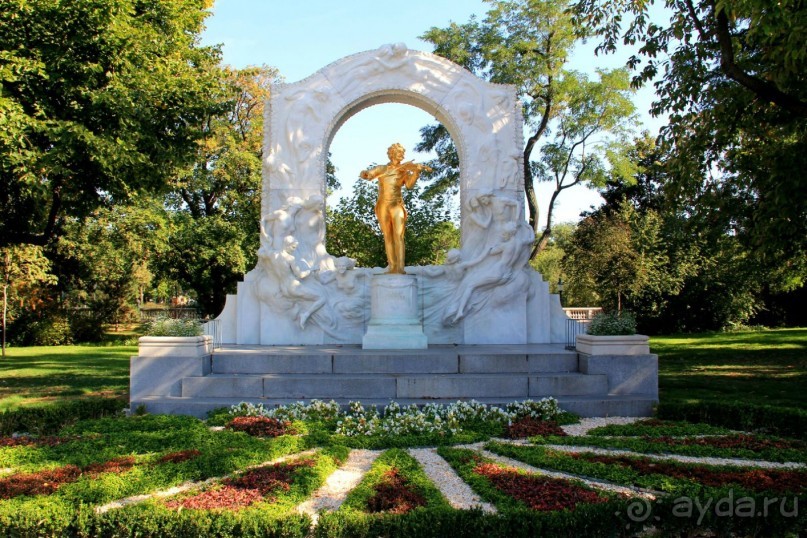 Приезжайте в Вену!