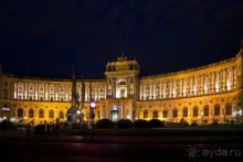 Летом Вена великолепна