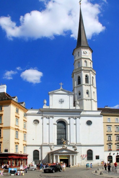 Летом Вена великолепна