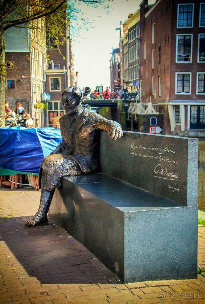 Альбом отзыва "АМСТЕРДАМ. СЫРЫ, СЕЛЁДОЧКА И ВАФЛИ."