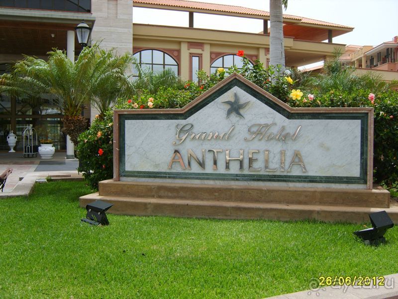 Лучший отель в Лас-Америкас!