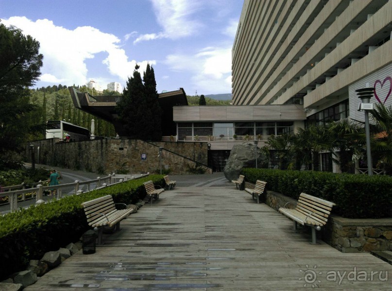 Смешанные чувства...