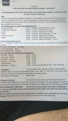 Лучше ожиданий