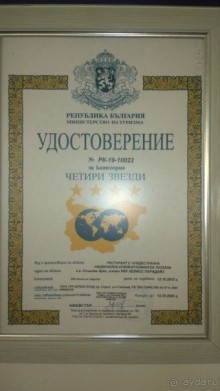 Лучше ожиданий