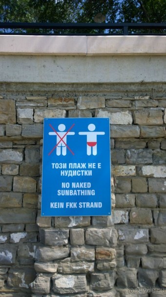 А где обещанная распущенная Европа? ((