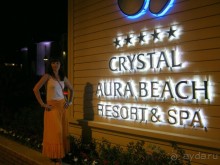 Лучше не бывает!!! 