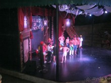 фото FUN&SUN Club Di Finica